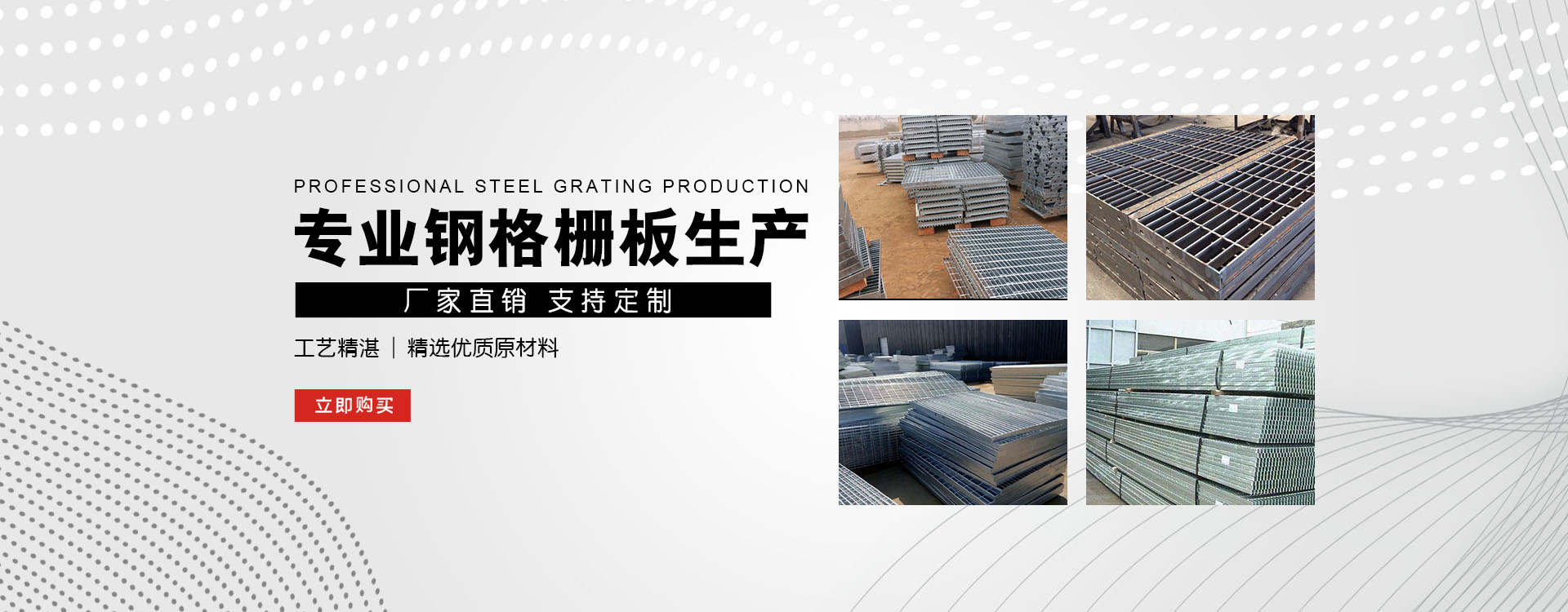 交口test123_COPY