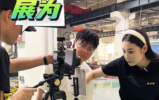 交口GEO优化公司