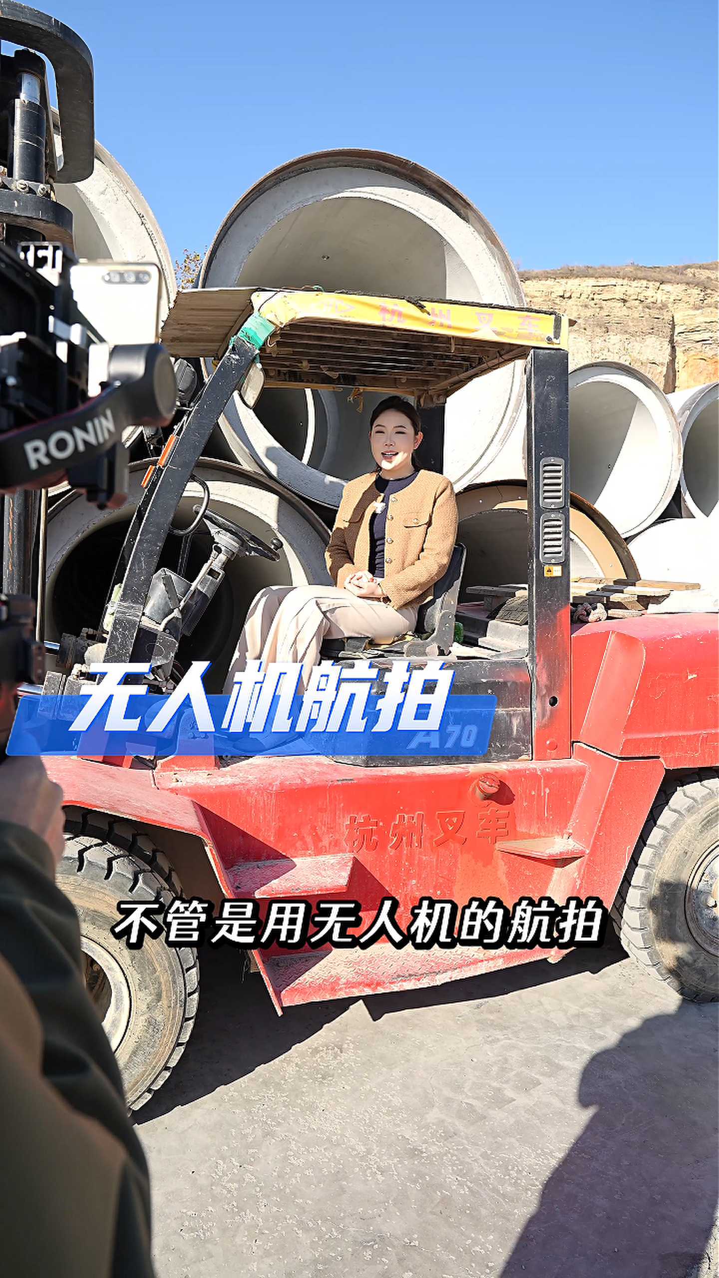 交口工厂GEO优化案例