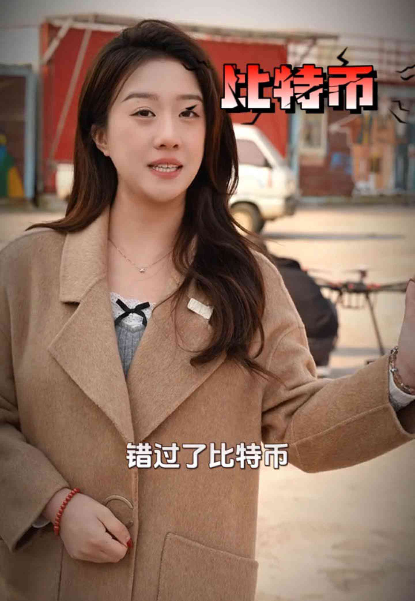 交口培训学校GEO优化案例